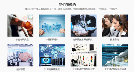 風(fēng)雨同舟 和衷共濟(jì)——大學(xué)仕與任倉智能的技術(shù)咨詢合作