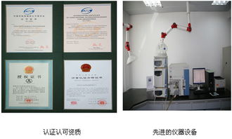 水產品質量安全檢驗技術 構建“從漁場到餐桌”的堅實防線