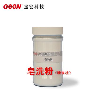 紡織染整助劑價格_紡織染整助劑批發_紡織染整助劑供應商-到搜了網紡織染整助劑商機頻道