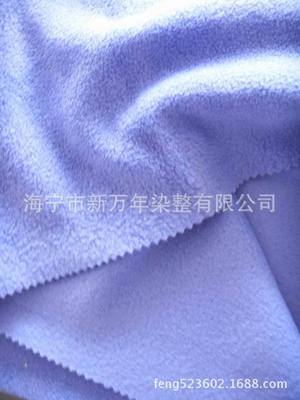 【供應各種規(guī)格搖粒絨雙刷雙搖超細復合針織布等。】價格,廠家,圖片,針織面料,海寧市新萬年染整-
